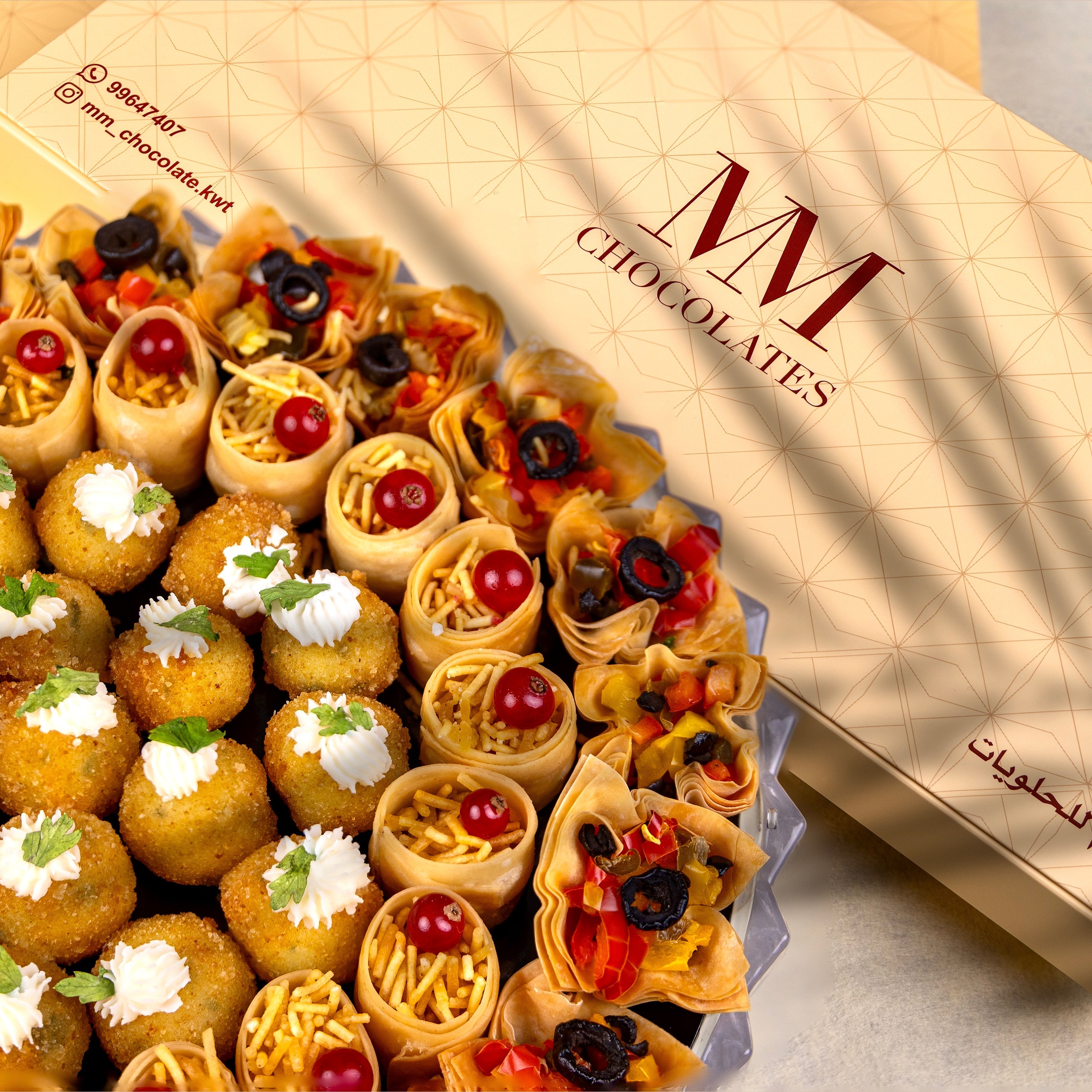 Signature Tray Mawaleh (60 Pieces)